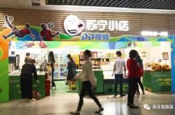【10分钟科普】廊坊工厂咨询热线电话_哔哩哔哩